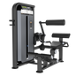 GYMLINE PLUS U2031C BACK MACHINE